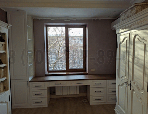 Рабочая зона модель r016 купить в Мытищах