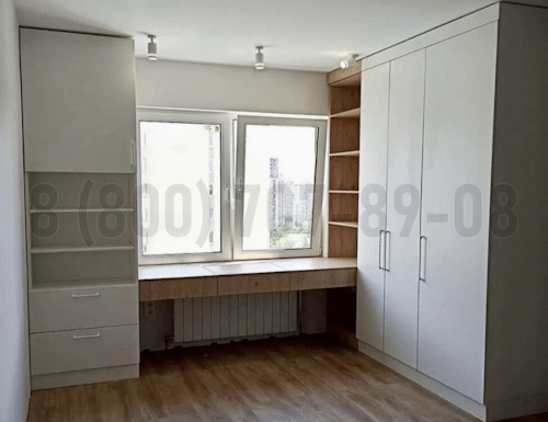 Рабочая зона модель r022 купить в Мытищах
