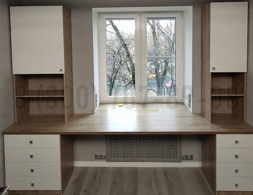 Рабочая зона модель r043 купить в Мытищах