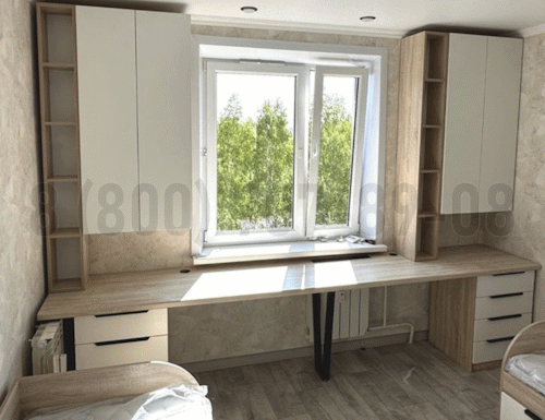Рабочая зона модель r049 купить в Мытищах