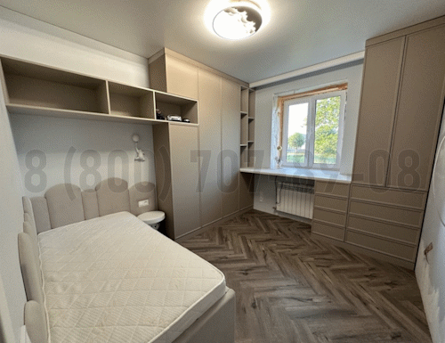 Рабочая зона модель r052 купить в Мытищах