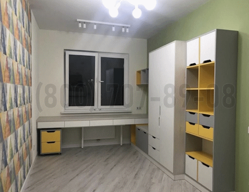 Рабочая зона модель r069 купить в Мытищах