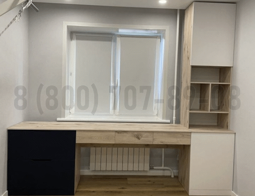 Рабочая зона модель r073 купить в Мытищах