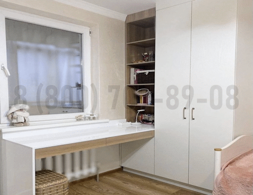 Рабочая зона модель r074 купить в Мытищах