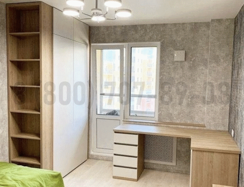 Рабочая зона модель r082 купить в Мытищах