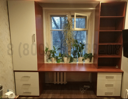 Рабочая зона модель r085 купить в Мытищах