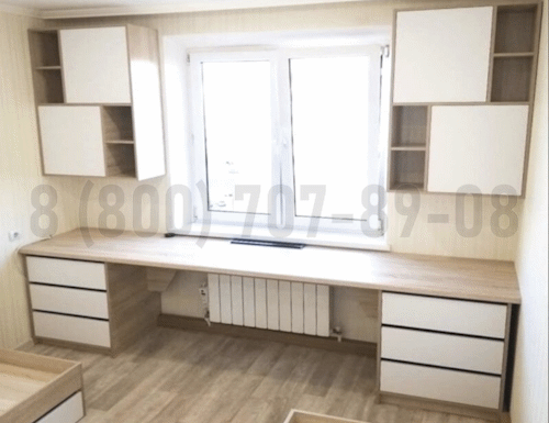 Рабочая зона модель r105 купить в Мытищах
