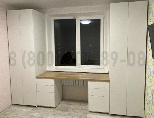 Рабочая зона модель r130 купить в Мытищах
