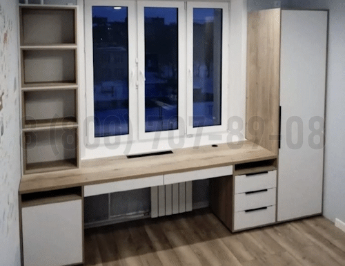 Рабочая зона модель r134 купить в Мытищах