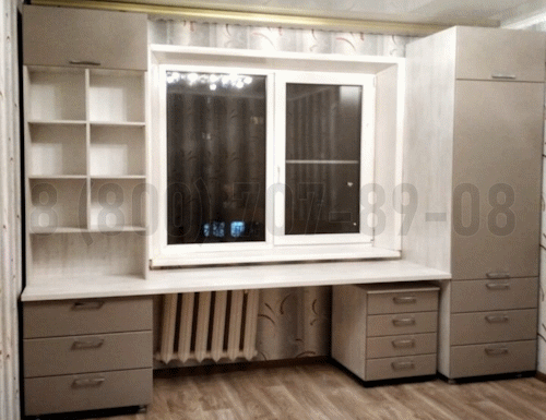 Рабочая зона модель r142 купить в Мытищах