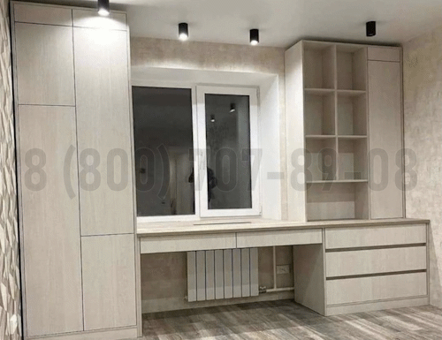 Рабочая зона модель r148 купить в Мытищах
