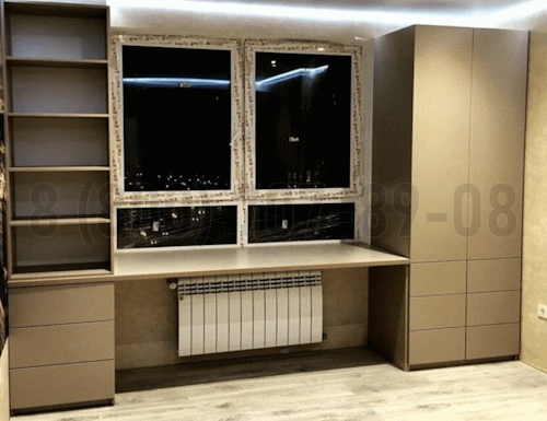 Рабочая зона модель r150 купить в Мытищах