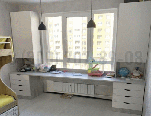 Рабочая зона модель r159 купить в Мытищах