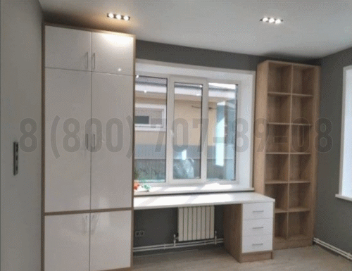 Рабочая зона модель r160 купить в Мытищах