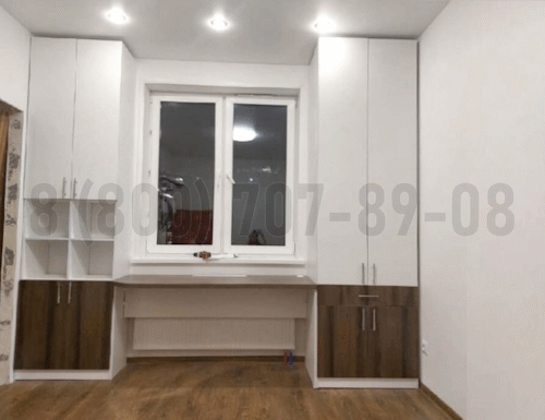 Рабочая зона модель r166 купить в Мытищах