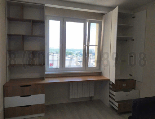 Рабочая зона модель r178 купить в Мытищах