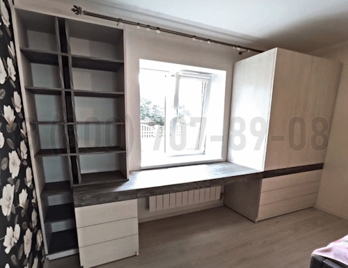 Рабочая зона модель r195 купить в Мытищах