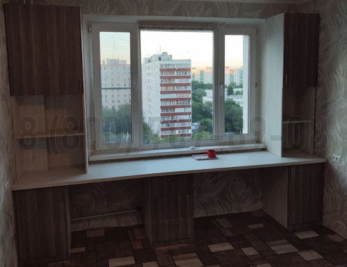 Рабочая зона модель r235 купить в Мытищах