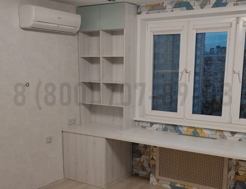 Рабочая зона модель r237 купить в Мытищах