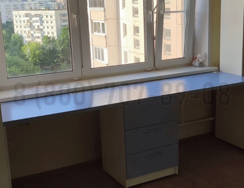 Рабочая зона модель r238 купить в Мытищах