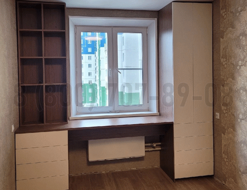 Рабочая зона модель r242 купить в Мытищах