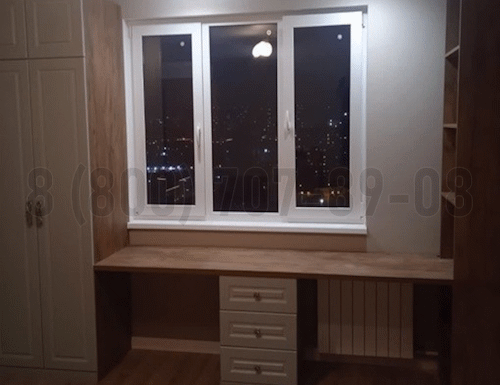 Рабочая зона модель r251 купить в Мытищах