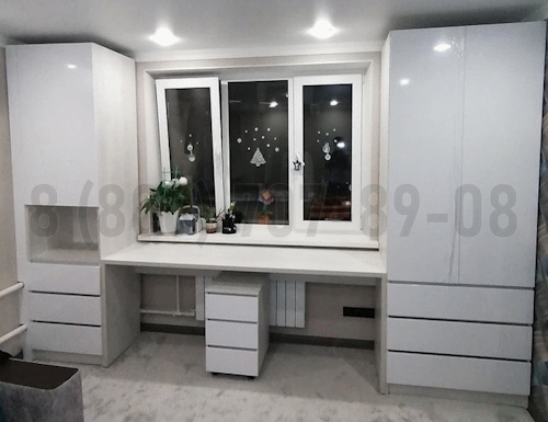 Рабочая зона модель r255 купить в Мытищах