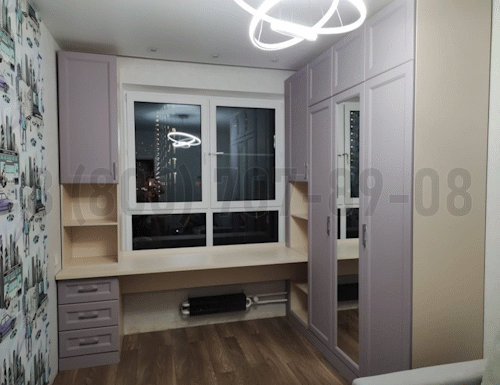Рабочая зона модель r258 купить в Мытищах