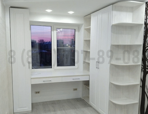 Рабочая зона модель r270 купить в Мытищах