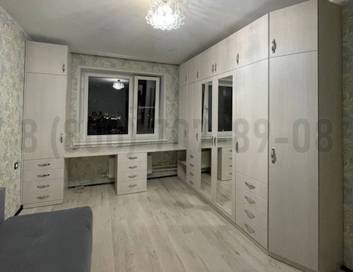 Рабочая зона модель r279 купить в Мытищах