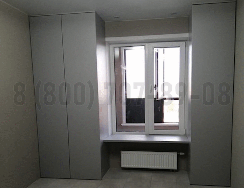 Рабочая зона модель r281 купить в Мытищах
