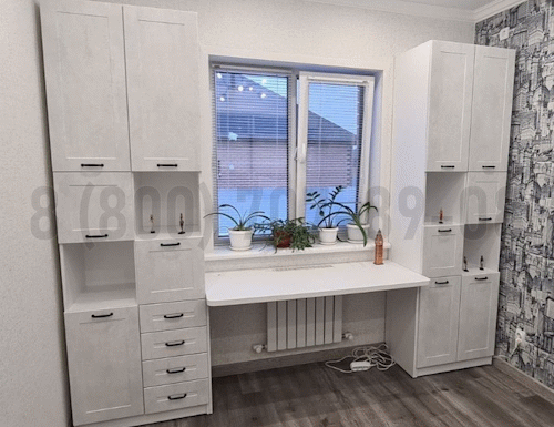 Рабочая зона модель r298 купить в Мытищах