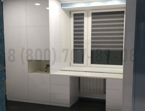 Рабочая зона модель r304 купить в Мытищах