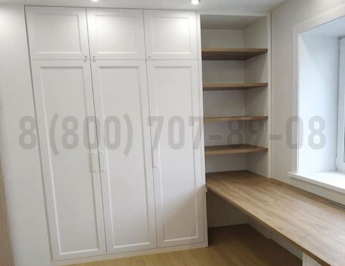 Рабочая зона модель r307 купить в Мытищах