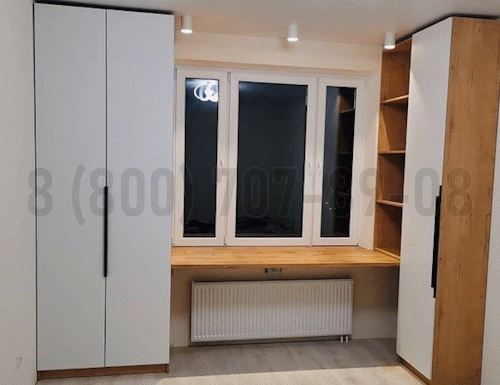 Рабочая зона модель r313 купить в Мытищах