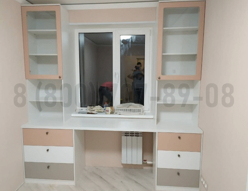 Рабочая зона модель r323 купить в Мытищах