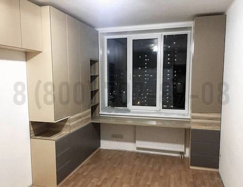 Рабочая зона модель r325 купить в Мытищах
