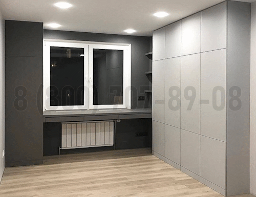 Рабочая зона модель r326 купить в Мытищах