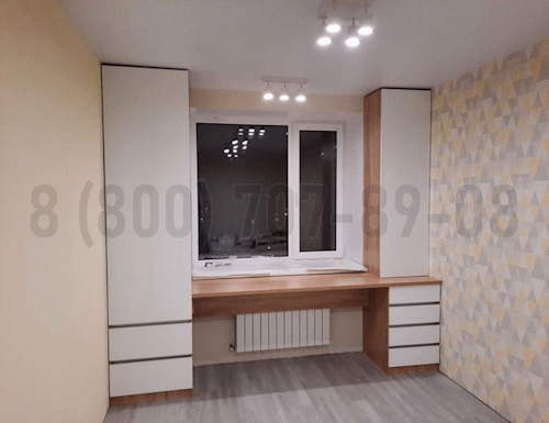 Рабочая зона модель r327 купить в Мытищах