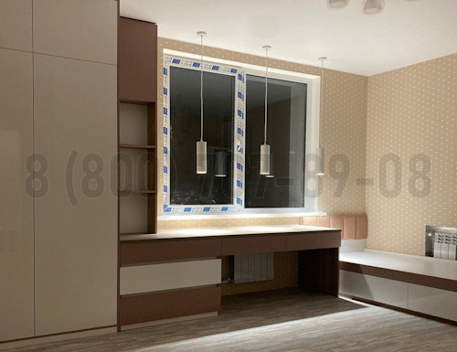 Рабочая зона модель r330 купить в Мытищах