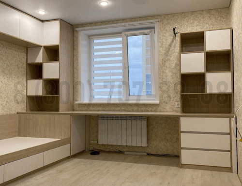 Рабочая зона модель r331 купить в Мытищах