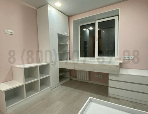 Рабочая зона модель r337 купить в Мытищах