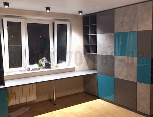 Рабочая зона модель r344 купить в Мытищах