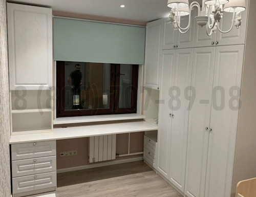 Рабочая зона модель r346 купить в Мытищах