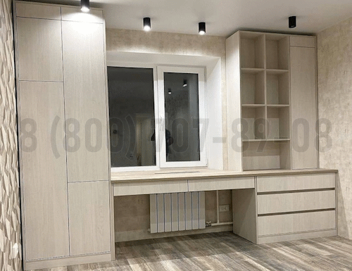 Рабочая зона модель r362 купить в Мытищах