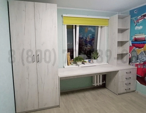 Рабочая зона модель r369 купить в Мытищах